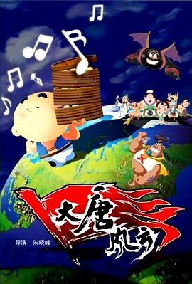 国产黄色免费观看